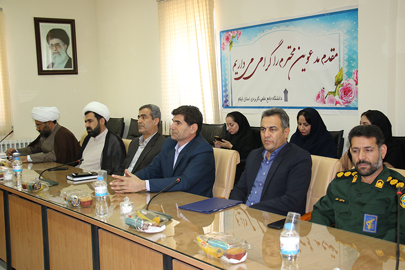 برگزاري مراسم معارفه دکتر «محمد رضا شيرخاني» دانشيار دانشگاه ايلام در سمت رئيس دانشگاه جامع علمي کابردي ايلام