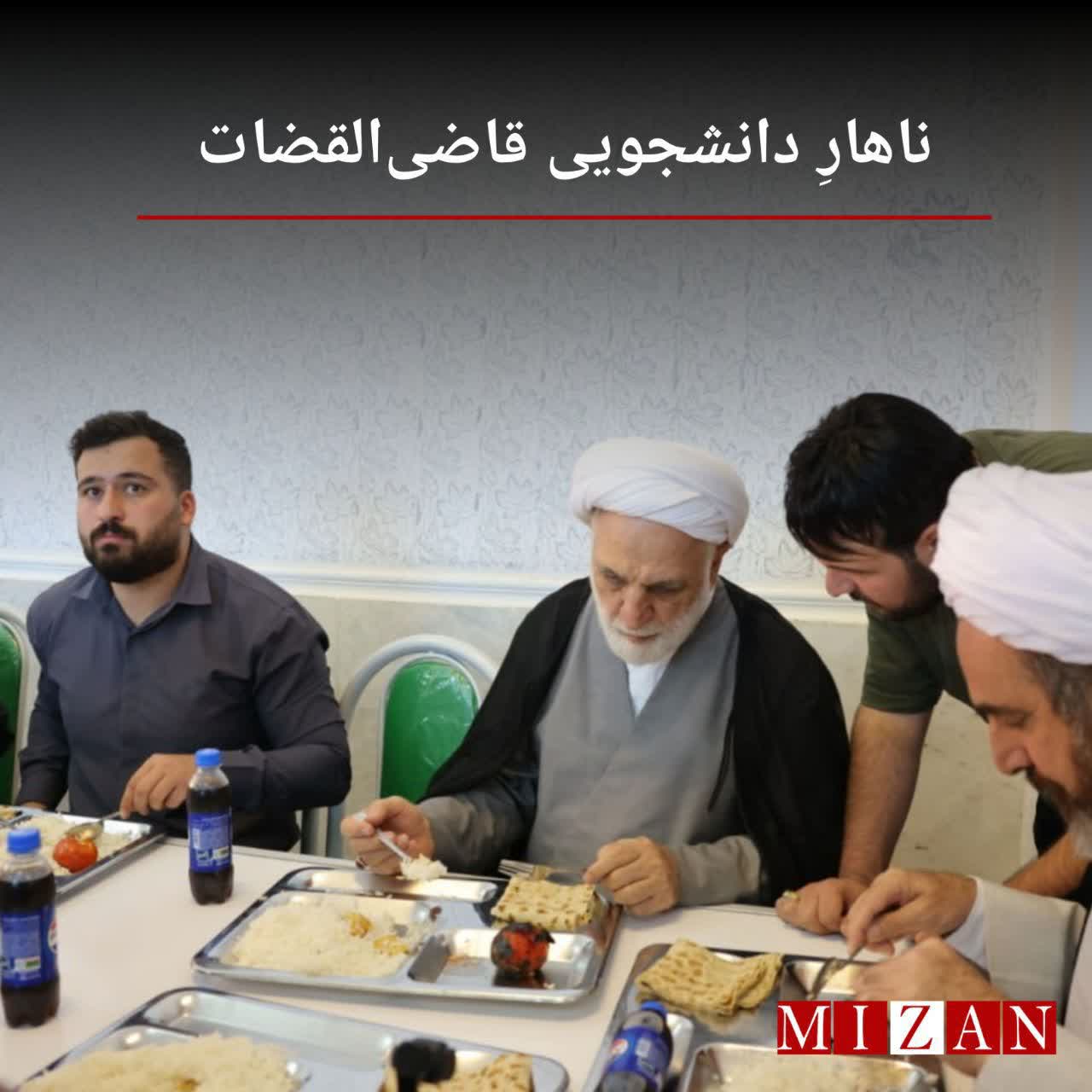 رئيس قوه قضاييه ناهار را با دانشجويان دانشگاه ايلام صرف کرد