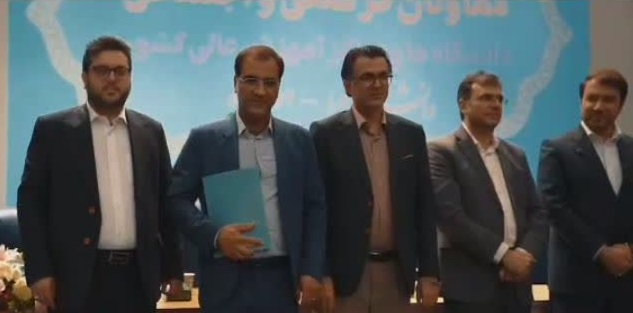 تقدير معاون فرهنگي و اجتماعي وزارت علوم از معاون فرهنگي و اجتماعي دانشگاه ايلام