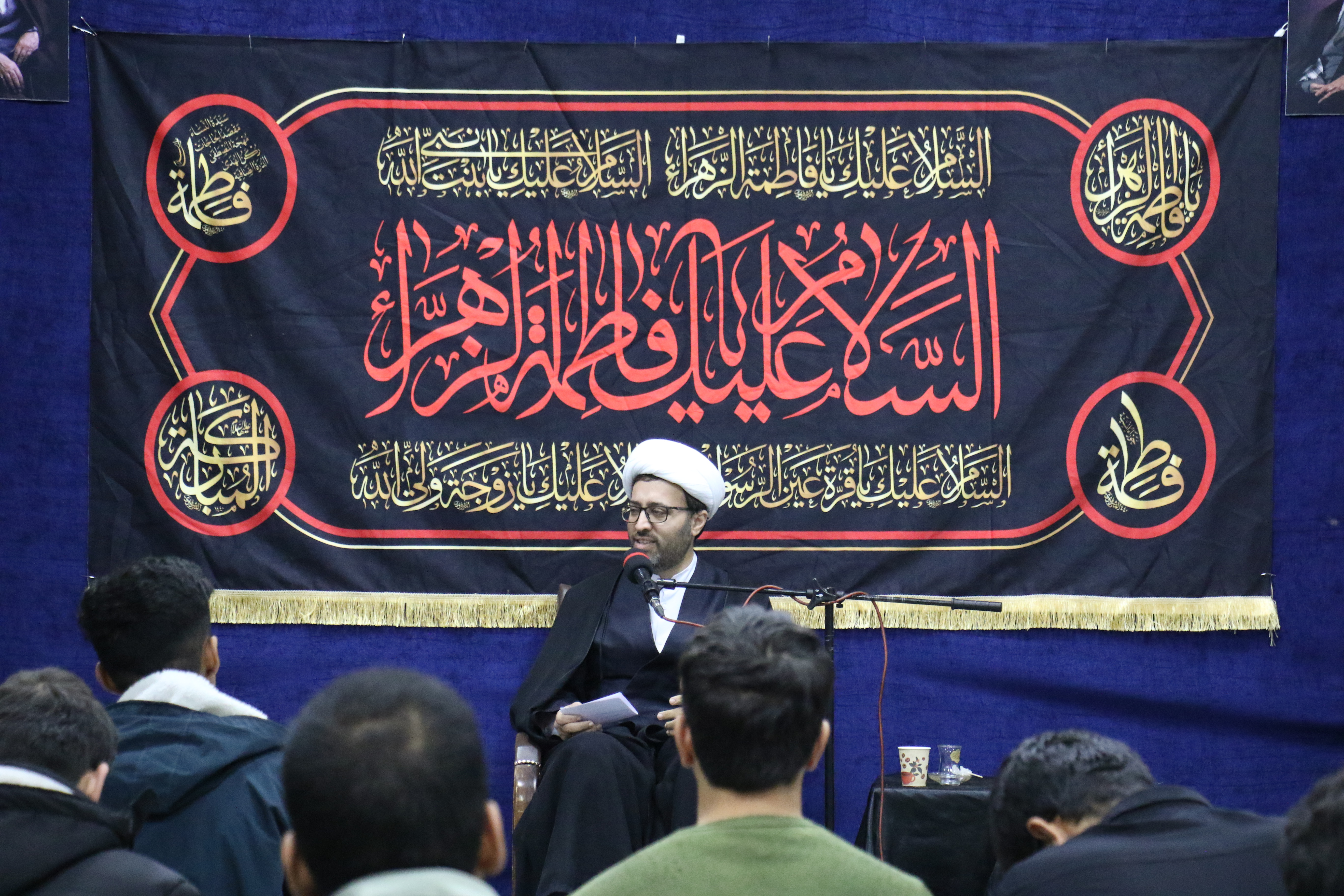 گزارش تصويري برگزاري مراسم عزاداري ايام فاطميه (س) در دانشگاه ايلام