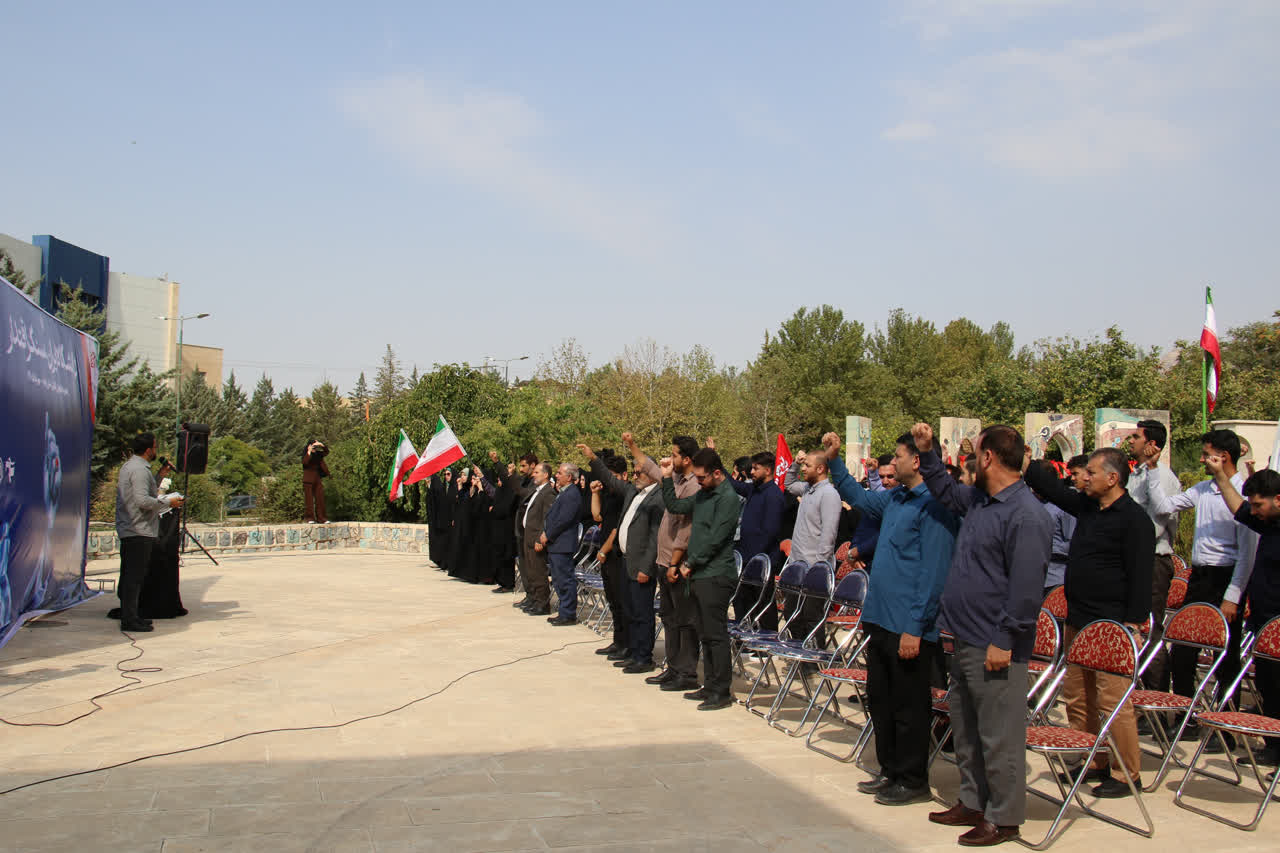 برگزاري اجتماع جوانان و دانشجويان جان فداي استان در دانشگاه ايلام